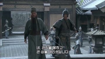 신삼국) 늙으니까 추해진 관우 운장_2.webp