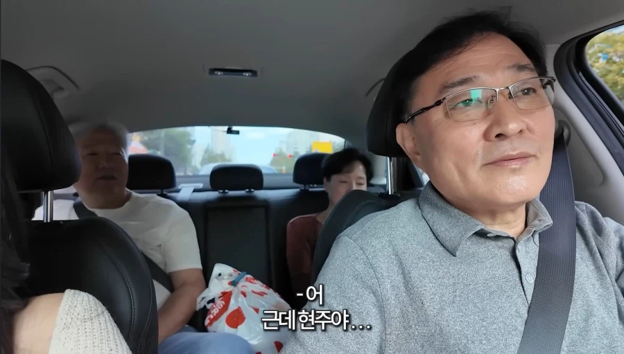 50년지기 절친 특징.jpg_18.webp