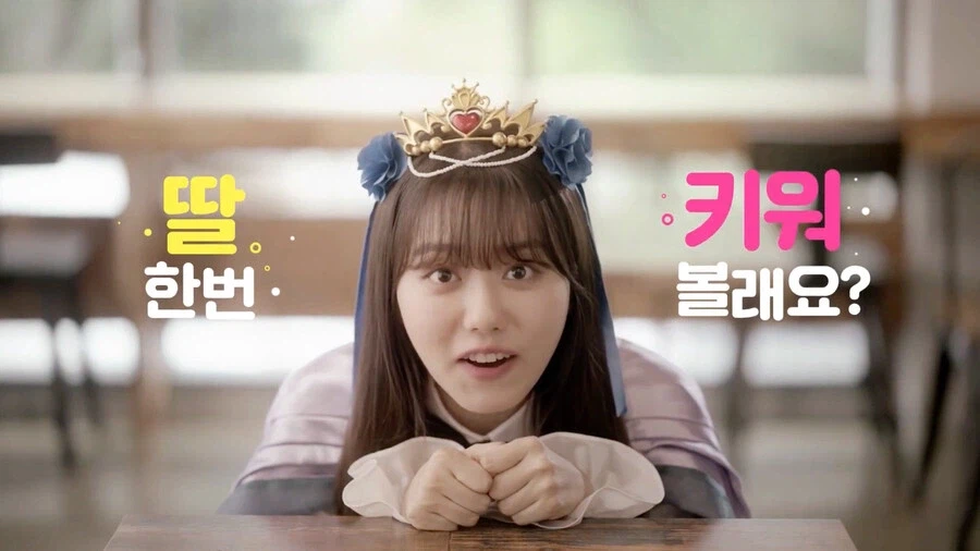 어떤 씹덕겜이 공중파 뉴스에 실린 이유_2.webp