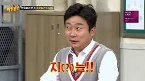 일본제국이 나와서 거부감이 든다는 게임.jpg_28.webp