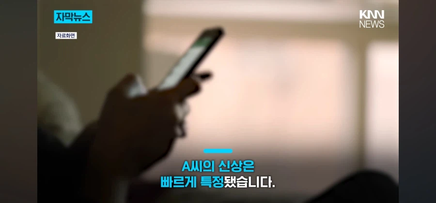 회사 사내게시판을 디씨처럼 이용한 신입사원_5.webp