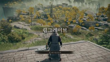 프랑스가 갑작스런 더위에 못견디는 이유_2.webp
