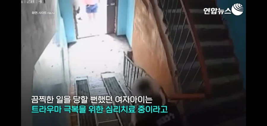 러시아에서 벌어진 5세 여자아이 납치미수_18.webp