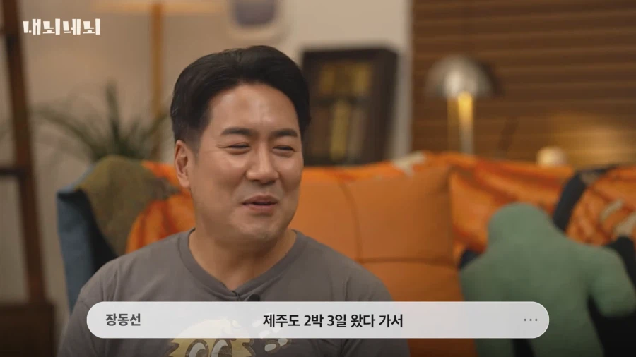 오타쿠들이 패션 오타쿠를 싫어하는 이유.jpg_15.webp