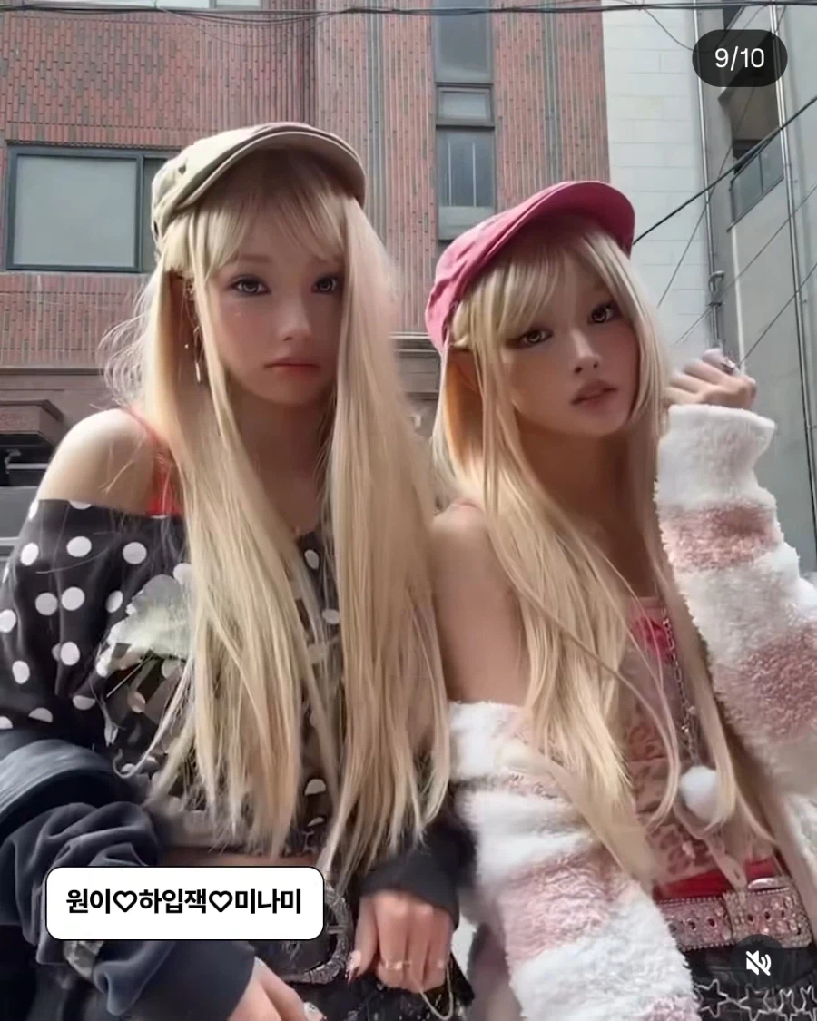 아니 리센느 갸루버젼 너무 예쁜거 아님?_3.webp
