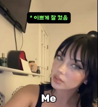 평생 우정을 맹세한 세친구의 10년_2.webp