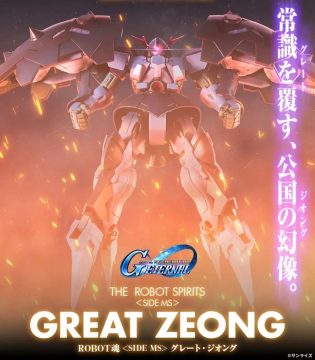 건담 근황_2.webp