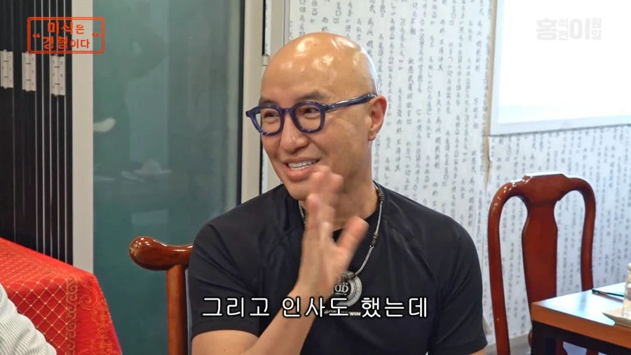 홍석천 형님이 커밍아웃 후 북받쳐서 울었던 날.JPG_30.webp
