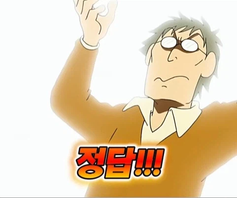 훈훈한 반전이 있는 짱구 결말_36.webp