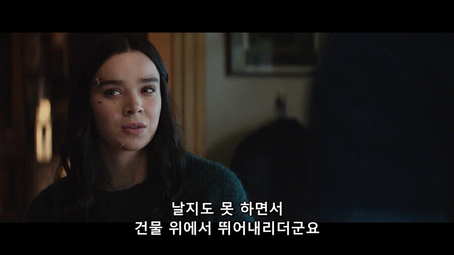 MCU) 케이트가 히어로의 꿈을 가질 수 있던 이유_4.webp
