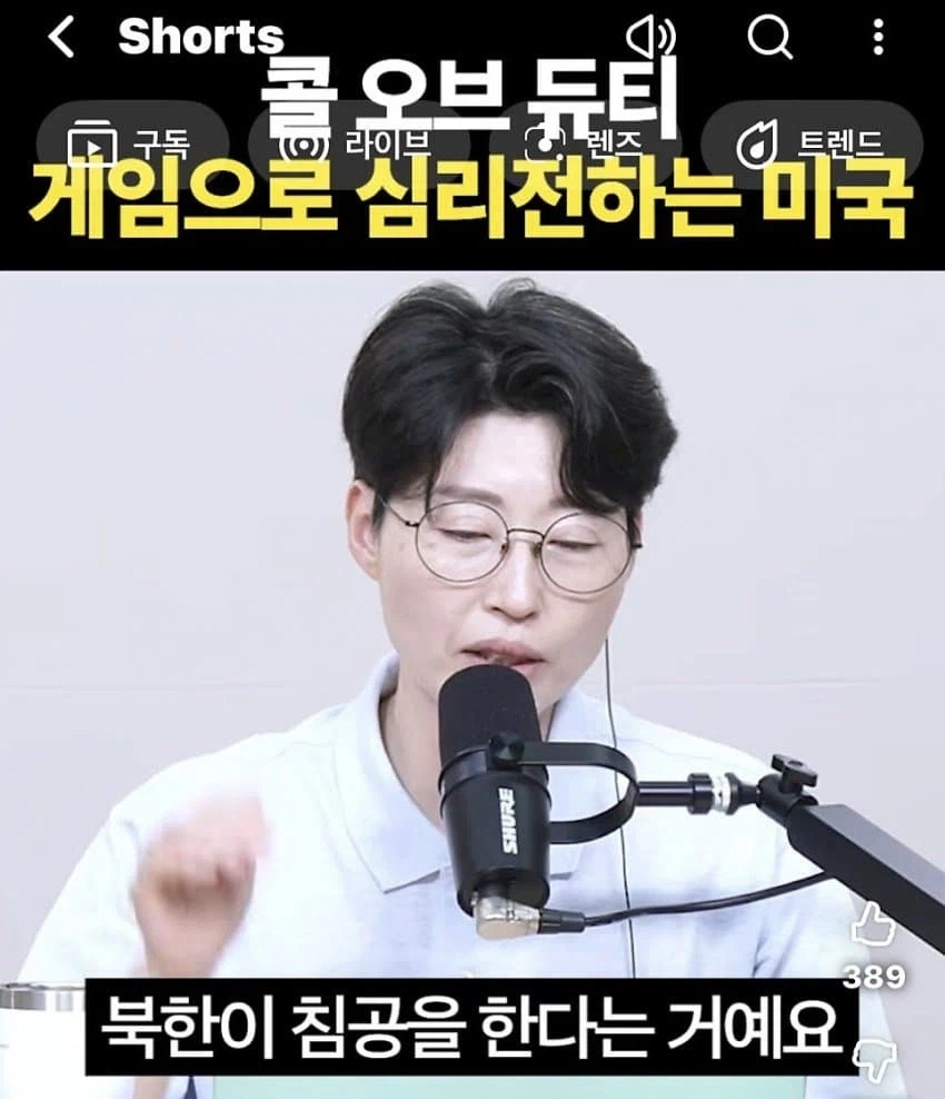 콜오브듀티 신작 놀라운반응_1.webp