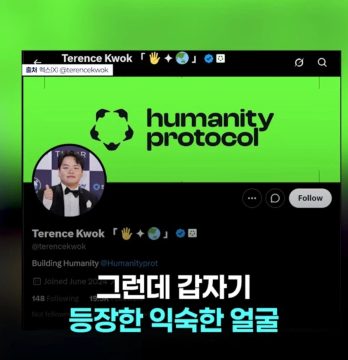 월클된 곽튜브 최신 근황_2.webp
