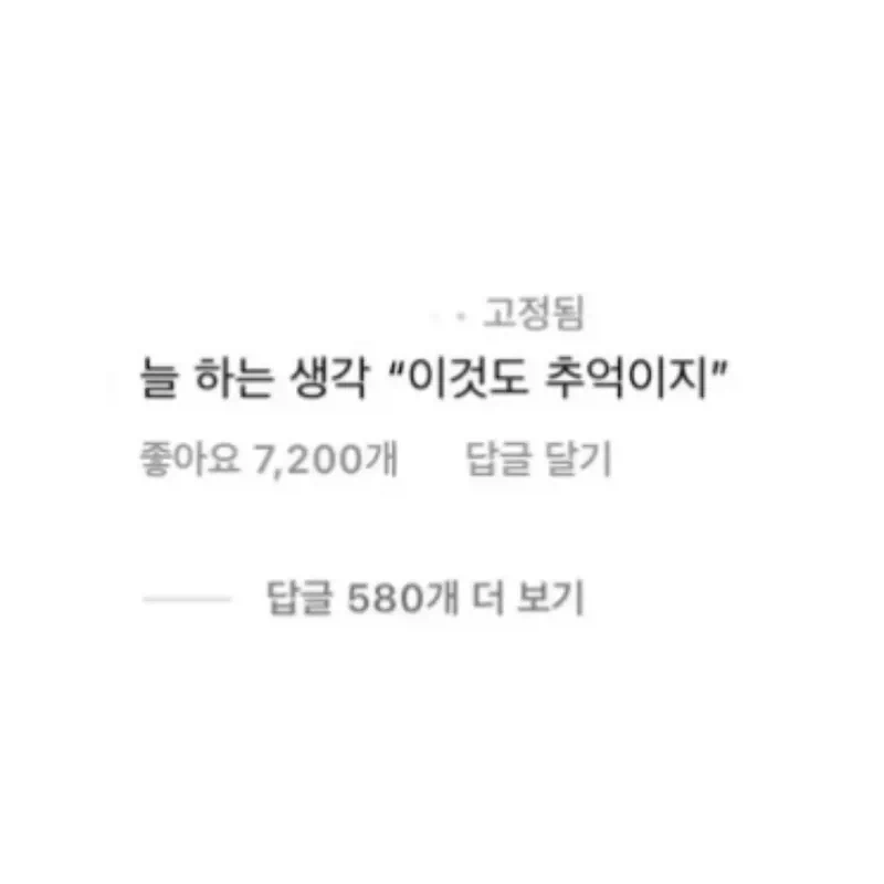해외여행을 하는 진짜 P들의 행위들 .jpg_2.webp