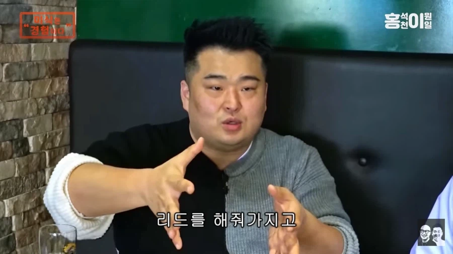 정호영 쉐프가 말하는 식당 퀄리티의 비결_16.webp