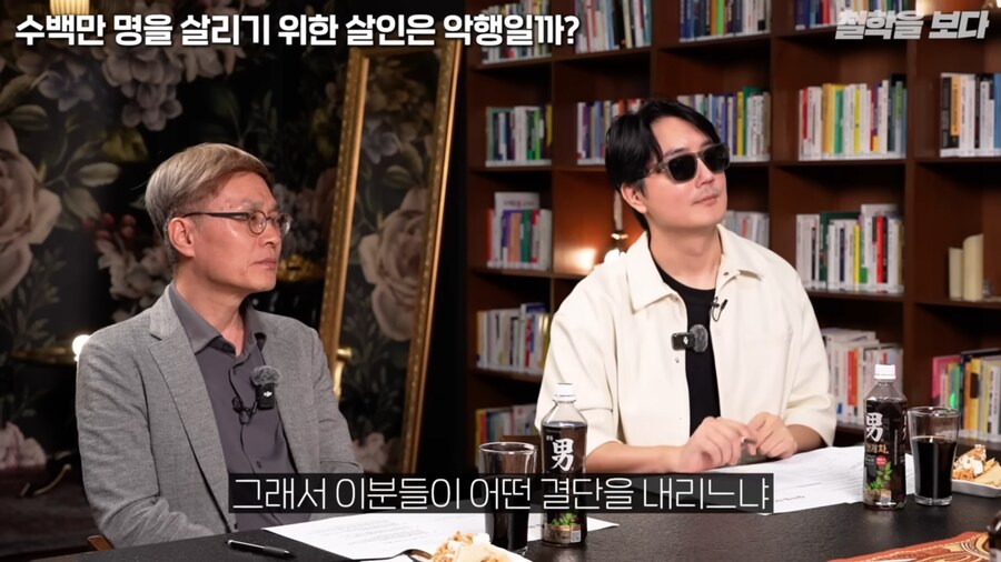 왜란 당시 승병을 모을 때 일어났던 논쟁_11.png