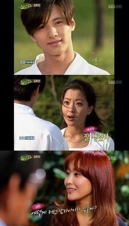 전성기 김희선을 발라버린 배우 ㄷㄷㄷ_1.webp