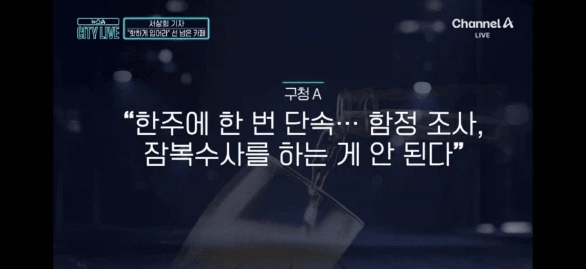 국산 메이드 카페 근황_11.webp