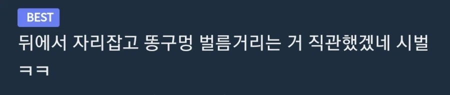 운동은 꼭 전문가에게 배워야하는 이유.reason_2.webp