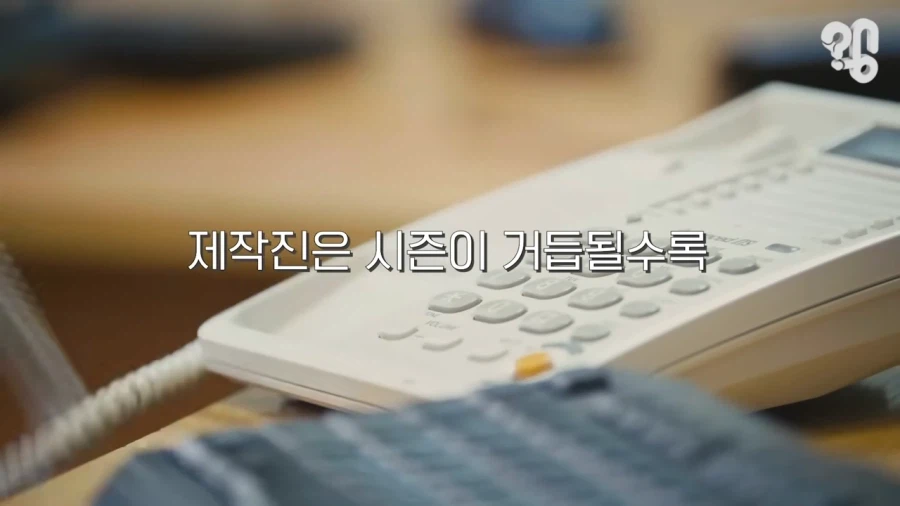 EBS위대한수업에 한국출신 섭외가 쉽지않은 이유_1.webp