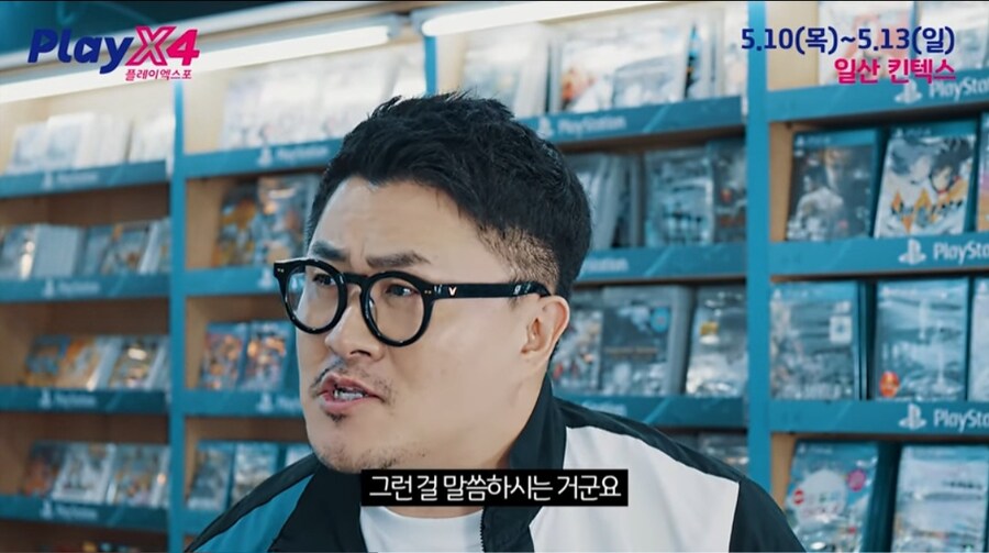 진인환이 직접 언급한 본인의 흑역사(앉아있는 것X)_9.jpg