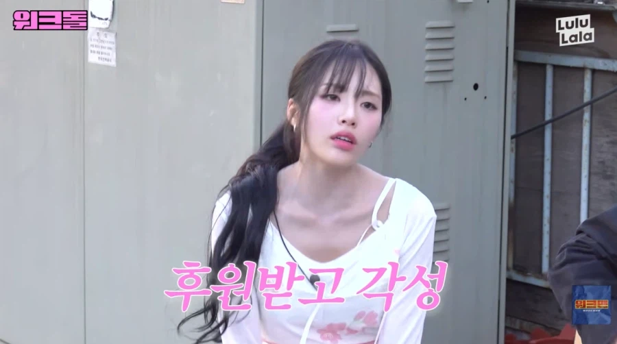 의외로 힘들다는 라면 가게 아르바이트_47.webp
