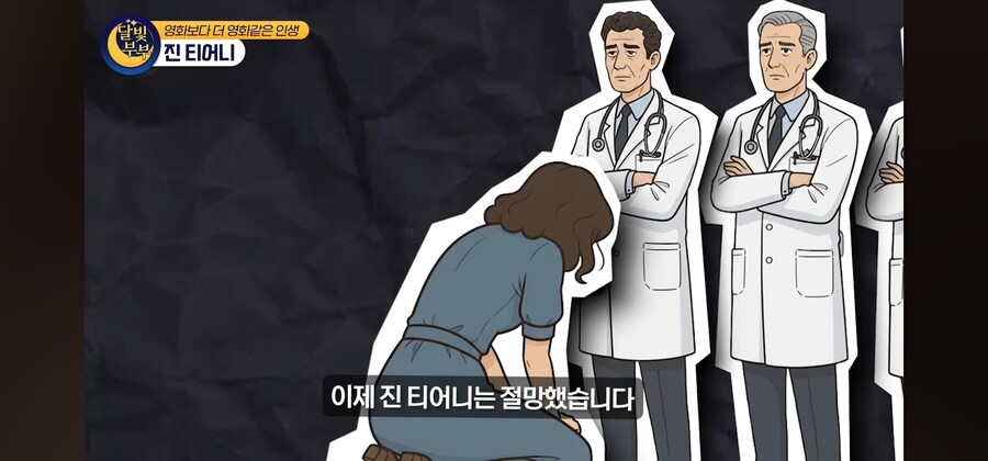 전염병 격리수칙를 무시한 열혈팬 때문에 인생을 망치게 된 여배우_29.jpg