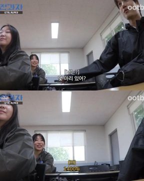 사람들이 잘 모르는 숨은 금수저들이 다니는 대학._13.webp