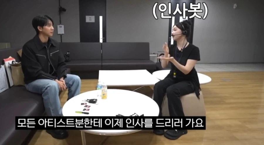 사람 가려 인사 한다는 요즘 아이돌_3.webp