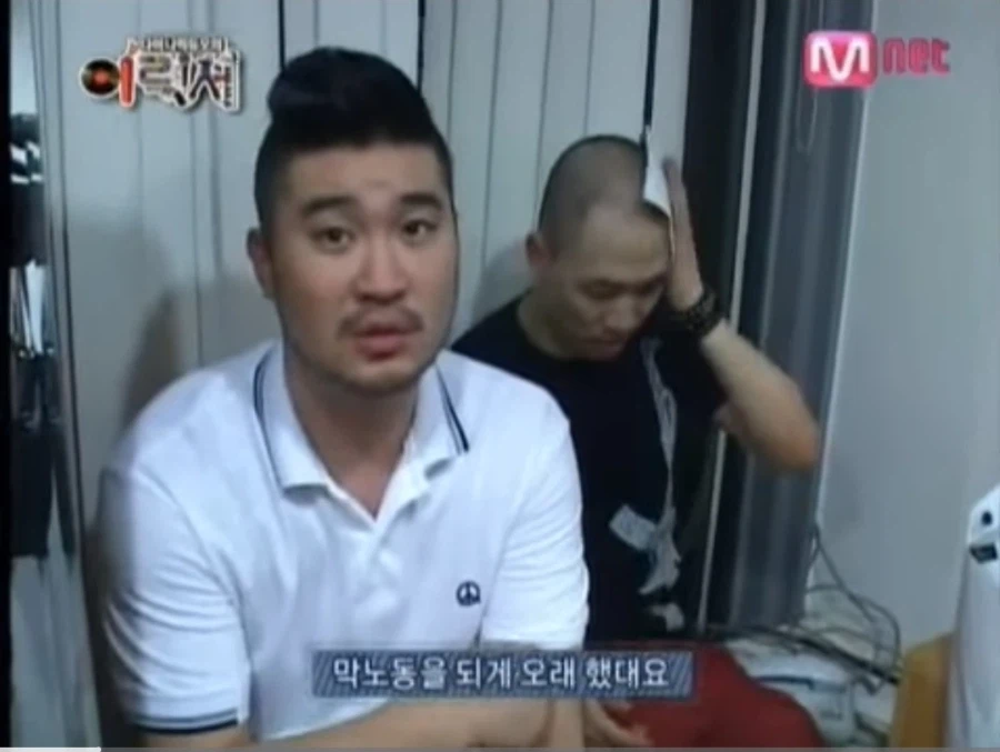 힙합) 뭔가 지금 보면 대단히 씁쓸한 장면_5.webp