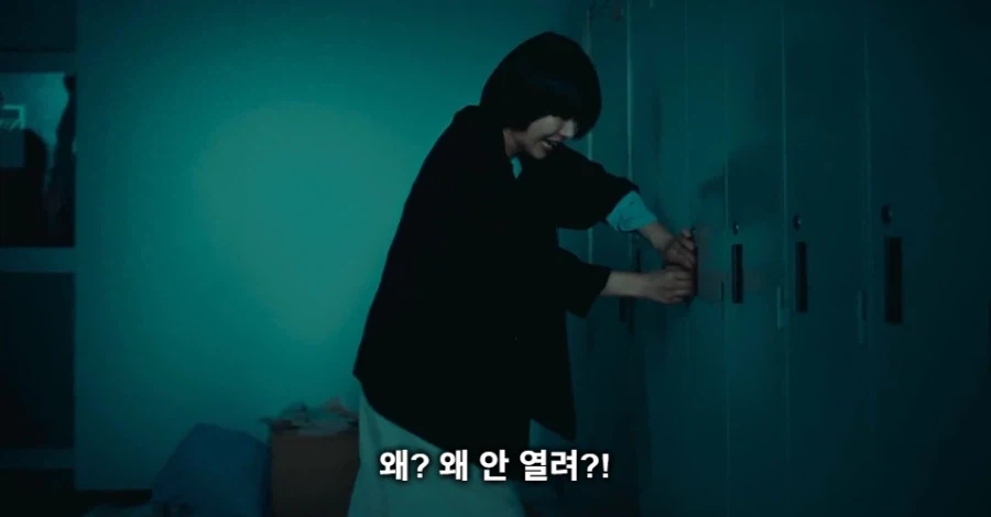 공포게임에서 사물에게 인격을 주면 안되는 이유_24.webp