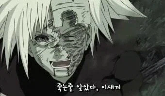 주식)아침 주식 조질까봐 두려운 유게이들 희소식_2.webp