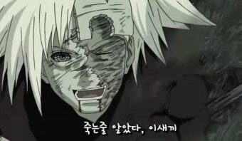 주식)아침 주식 조질까봐 두려운 유게이들 희소식_2.webp