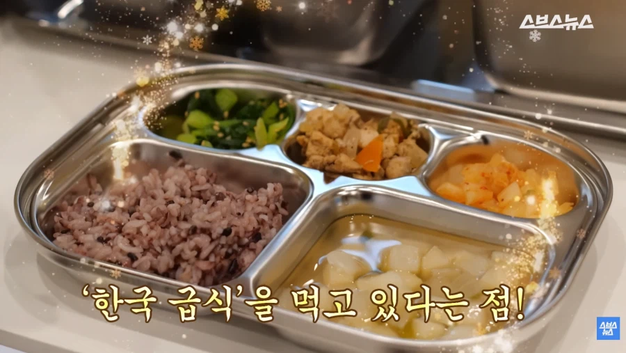 한식 인기 근황_3.webp