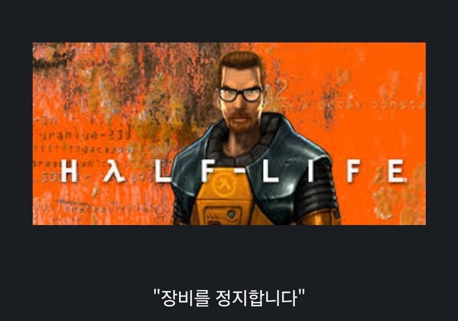 게임더빙 역사에 한획을 그은 사례_1.webp