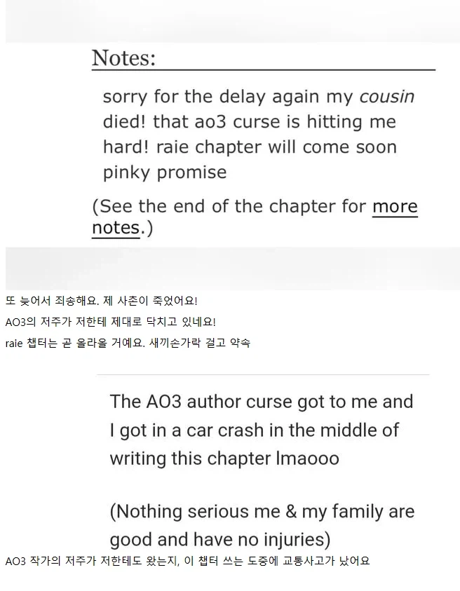 해외 작가별 연중 공지 사유.jpg_2.webp