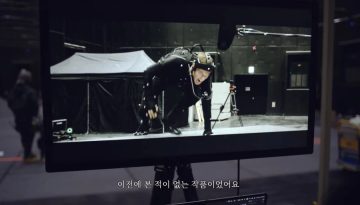 호프 마이클 패스벤더 촬영장면 공개.jpg_6.webp