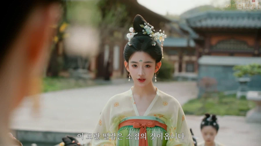 게임속에서 후궁으로 살아남기.jpg_61.webp