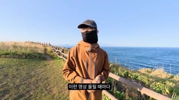 다시 한번 길고양이 문제에 대해 강하게 어필하는 유튜버 (※스압주의)_84.webp