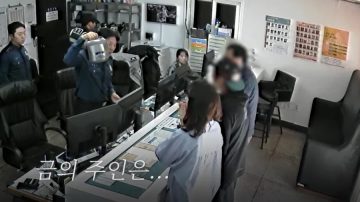 70대 경비원이 분리수거장에서 발견한 것._5.webp