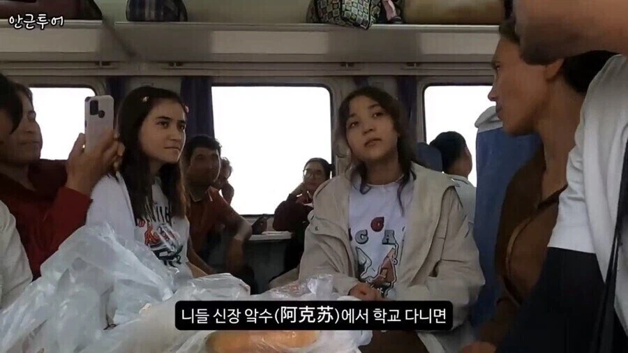 한국이 독립을 못했으면 지나갔을 미래 루트_10.webp