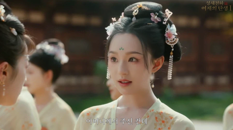 게임속에서 후궁으로 살아남기.jpg_10.webp