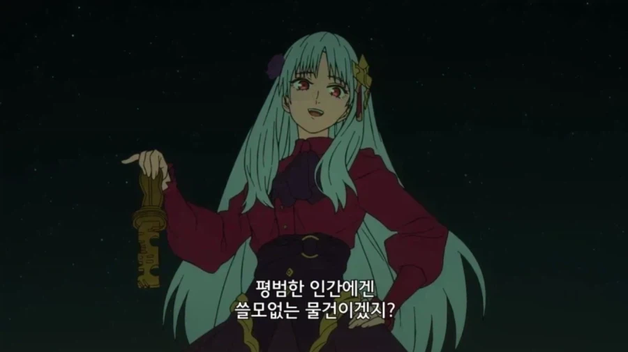 페이트)페스페)길가메시가 채점한 서번트들 점수_10.webp