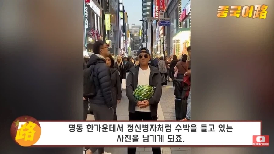 돈과 공산당원 신분을 모두 버리고 자유를 찾아 떠난 중국인_6.webp