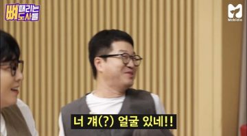 방송도중 단골집 아들만난 지상렬_11.webp