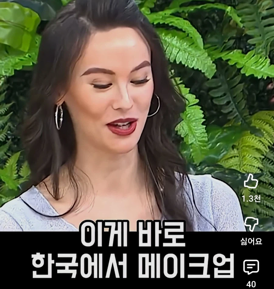 중국계 호주인이 말하는 k-뷰티가 뜨는 이유_3.webp