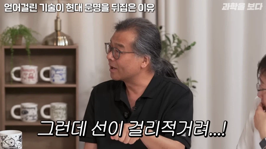우주 개발해서 어따쓰냐는 물음에 대한 나사의 대답_26.webp