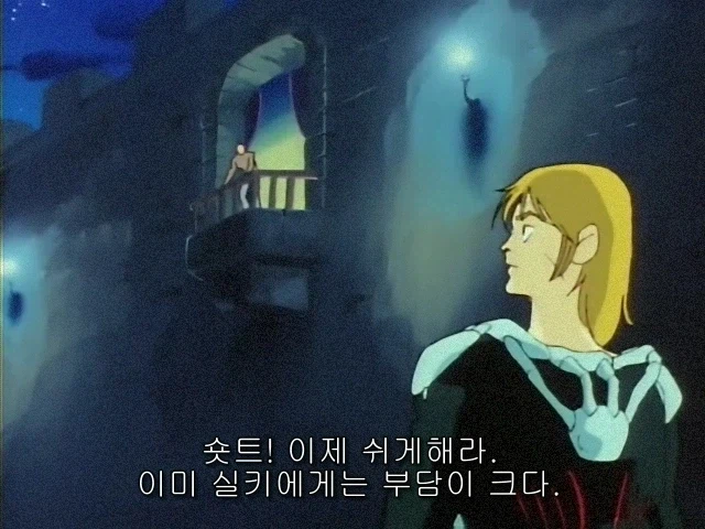 용사 소환하는 사람들이 쓰레기인건 사실 클리셰파괴도 아닌 이유_3.webp