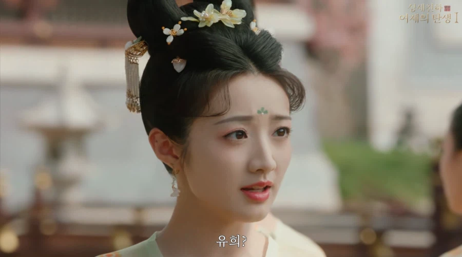 게임속에서 후궁으로 살아남기.jpg_7.webp