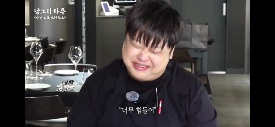 쉐프에게 본인업장이 중요한 이유_13.webp