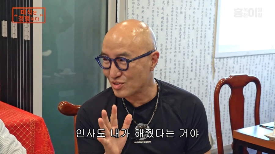 홍석천 형님이 커밍아웃 후 북받쳐서 울었던 날.JPG_31.webp